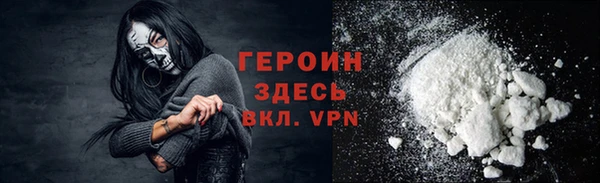гашишное масло Пестово