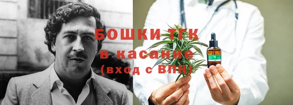меф VHQ Переславль-Залесский