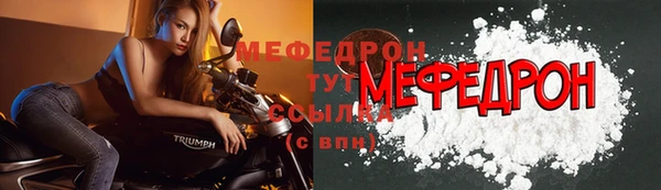 гидра Арсеньев
