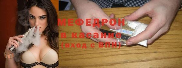 ПСИЛОЦИБИНОВЫЕ ГРИБЫ Армянск
