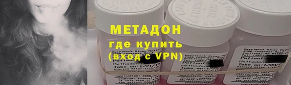 меф VHQ Переславль-Залесский