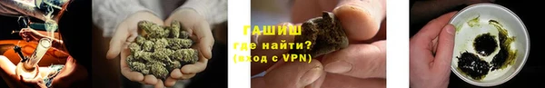 ПСИЛОЦИБИНОВЫЕ ГРИБЫ Армянск