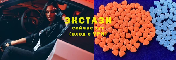 меф VHQ Переславль-Залесский