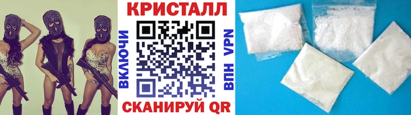 Первитин пудра  где можно купить наркотик  Аша 